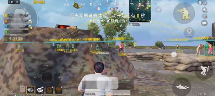 和平精英开挂购买网站 - 多版本辅助发卡中心